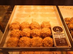 -珍糕兴(三林店)