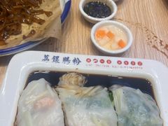 -荔银肠粉·非遗手藝(夫子庙店)
