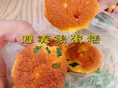 -捞沙巷