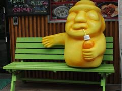 -宝健路步行街(Pedestrian Shopping Street)