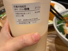 -鲜果时间(南开大悦城店)