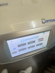 -上海玫瑰医疗美容医院