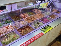 -帖老大羊肉汤烩面烧烤(康复后街总店)