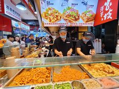 -丁家坡洋芋·观音桥好吃街A区(全国总店)