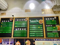 -食盈碗仔翅(星玺广场店)