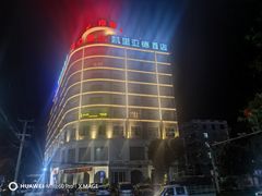 -黄记四更烤乳猪店