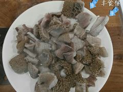 羊四样-金生隆(六铺炕店)