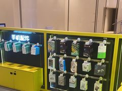 -爱回收(万象城店)