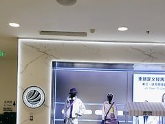 -凯德MALL(西直门店)