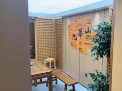 -鸿运楼·舌尖上的徽菜