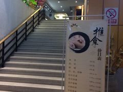 -丽池宫韩式汗蒸会馆(华灯坊店)