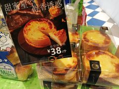 -85度C(济南经七路店)