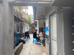 -蓉城西二道无名冒菜(西二道街店)