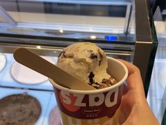 -哈根达斯(美罗城店)