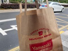 -山崎面包(苏州中心店)