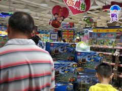 -TOYSRUS玩具反斗城(厦门新生活广场店)