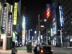 -秋叶原电器街