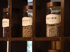 -比顿咖啡文化馆(升阳路店)