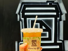 -JPG canteen(广州东山口店)