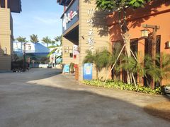 -南海渔家•海鲜•正宗海南菜(海棠湾店)