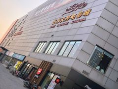 -泉汇购物广场(大沽南路店)