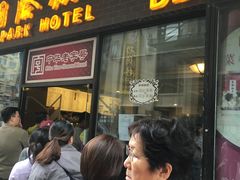 -国际饭店·帆声西饼屋(黄河路店)