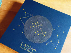 -L'ATELIER de Joel Robuchon(外滩18号店)