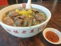 -潮镇老尾牛杂(环城西路店)