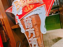 -G-Super 绿地优选(徐汇绿地缤纷城店)