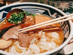 -鑫花溪牛肉米粉(东环大润发店)
