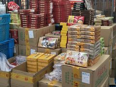 零售区-采芝斋评弹茶馆(观前街店)