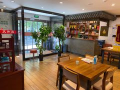 -天和晟新京菜.水煮鱼.湘土菜(国展店)