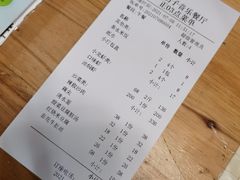 -恋拐子油爆虾·家常菜