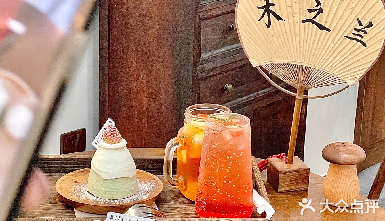 东莞新店| 古风国风古典设计的木之兰蛋糕店