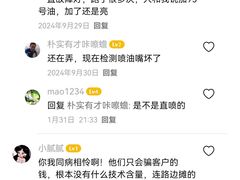 -协通上汽大众(崇明店)