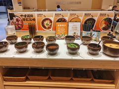 -呷哺呷哺 黄金牧场 (中发百旺店)