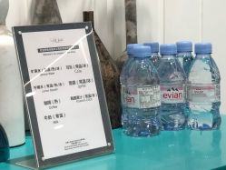 -OnHair造型