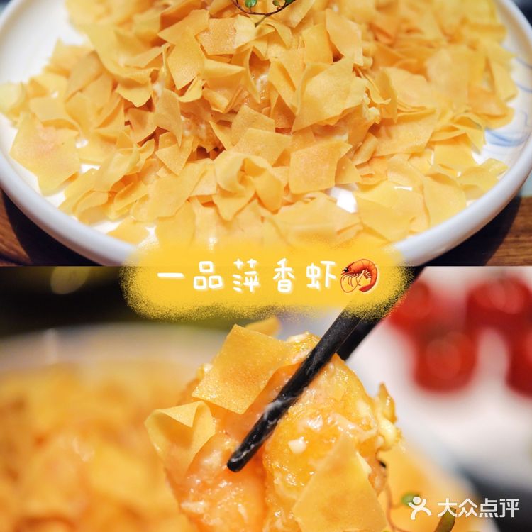 瓷文化与美食的完美邂逅,让你这一餐更有仪式感