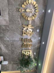 -北京炫美医疗美容