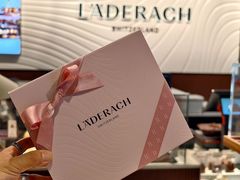 -Laderach 莱德拉(上海环贸iapm店)