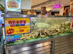 水产区-东江海鲜酒家(客村店)