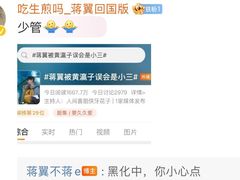 -1886德国汽车餐厅(外滩中央店)