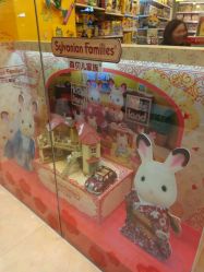-kidsland(上海环球港店)