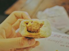 -长发西饼(临顿路店)