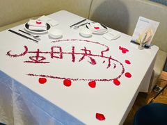 -梧桐Plus·创意京·川料理(万象城店)