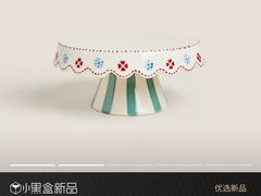 -ZARA HOME(蓝色港湾店)