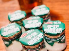 -纳瓦新疆菜(银都店)