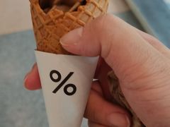 %&nbsp;&nbsp;冰激凌-% Arabica阿拉比卡咖啡烘焙工坊