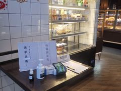 -黑草莓(重庆路店)