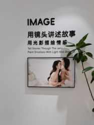 -爱儿美儿童摄影亲子馆(五路居店)